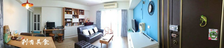 采晴窗簾 | 台中窗簾推薦 舒適天光的提供者 超酷的線上預覽系統 報價很透明 ( 2017.03.09更新 ) 采晴窗簾 | 台中窗簾推薦 舒適天光的提供者 超酷的線上預覽系統 報價很透明 ( 2017.03.09更新 )