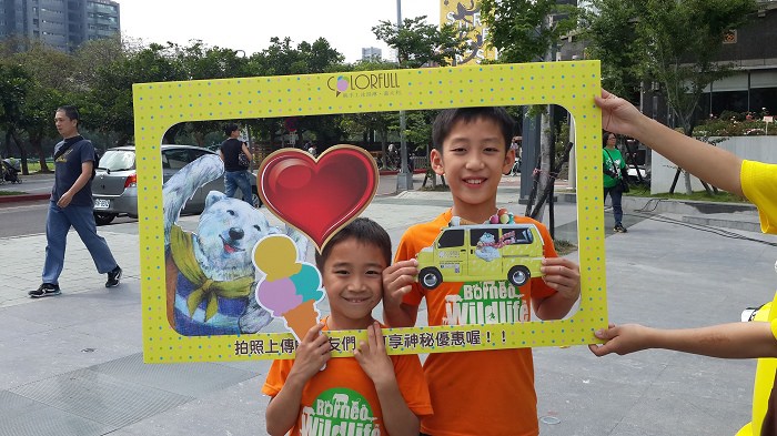 c20140503_140454 c20140503_140454