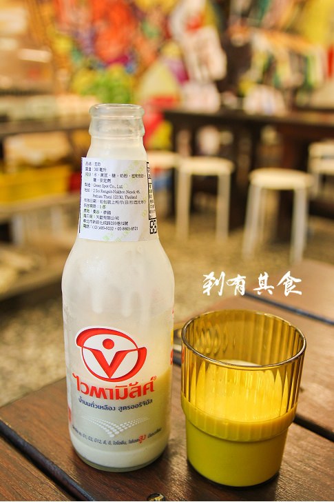 泰小葉泰式風味小食 | 台中北平路美食 又酸又辣平價好吃的泰國米粉 綠咖哩麵 北屯區美食 (2022菜單) 泰小葉泰式風味小食 | 台中北平路美食 又酸又辣平價好吃的泰國米粉 綠咖哩麵 北屯區美食 (2022菜單)