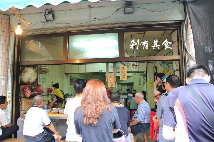 夜市爌肉飯 | 彰化美食 一天只賣2.5小時的超人氣限量爌肉飯 晚來就吃不到啊! 夜市爌肉飯 | 彰化美食 一天只賣2.5小時的超人氣限量爌肉飯 晚來就吃不到啊!