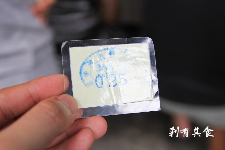 夜市爌肉飯 | 彰化美食 一天只賣2.5小時的超人氣限量爌肉飯 晚來就吃不到啊! 夜市爌肉飯 | 彰化美食 一天只賣2.5小時的超人氣限量爌肉飯 晚來就吃不到啊!