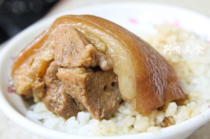 夜市爌肉飯 | 彰化美食 一天只賣2.5小時的超人氣限量爌肉飯 晚來就吃不到啊! 夜市爌肉飯 | 彰化美食 一天只賣2.5小時的超人氣限量爌肉飯 晚來就吃不到啊!