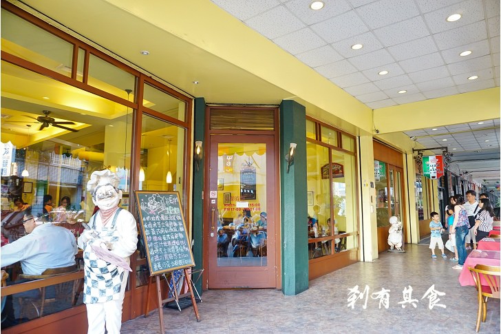 2019台中披薩懶人包|精選10間台中特色披薩,還有2款披薩食譜 2019台中披薩懶人包|精選10間台中特色披薩,還有2款披薩食譜