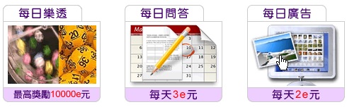 FireShot capture #121 - FireShot capture #121 -