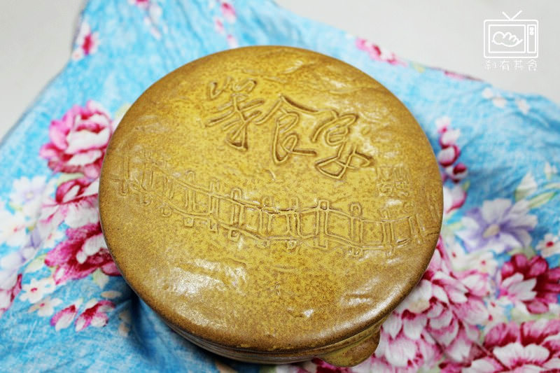 CIMG_8382.jpg CIMG_8382.jpg